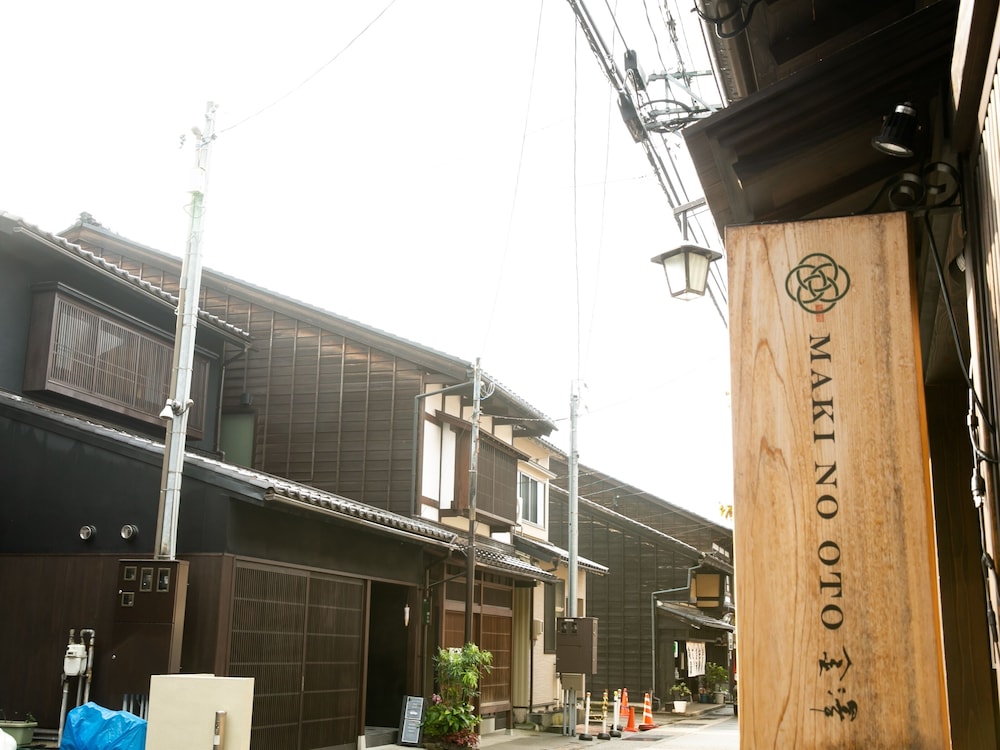 Makino Oto Kanazawa