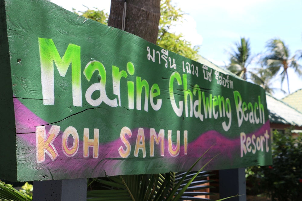 Marine Chaweng Beach Resort