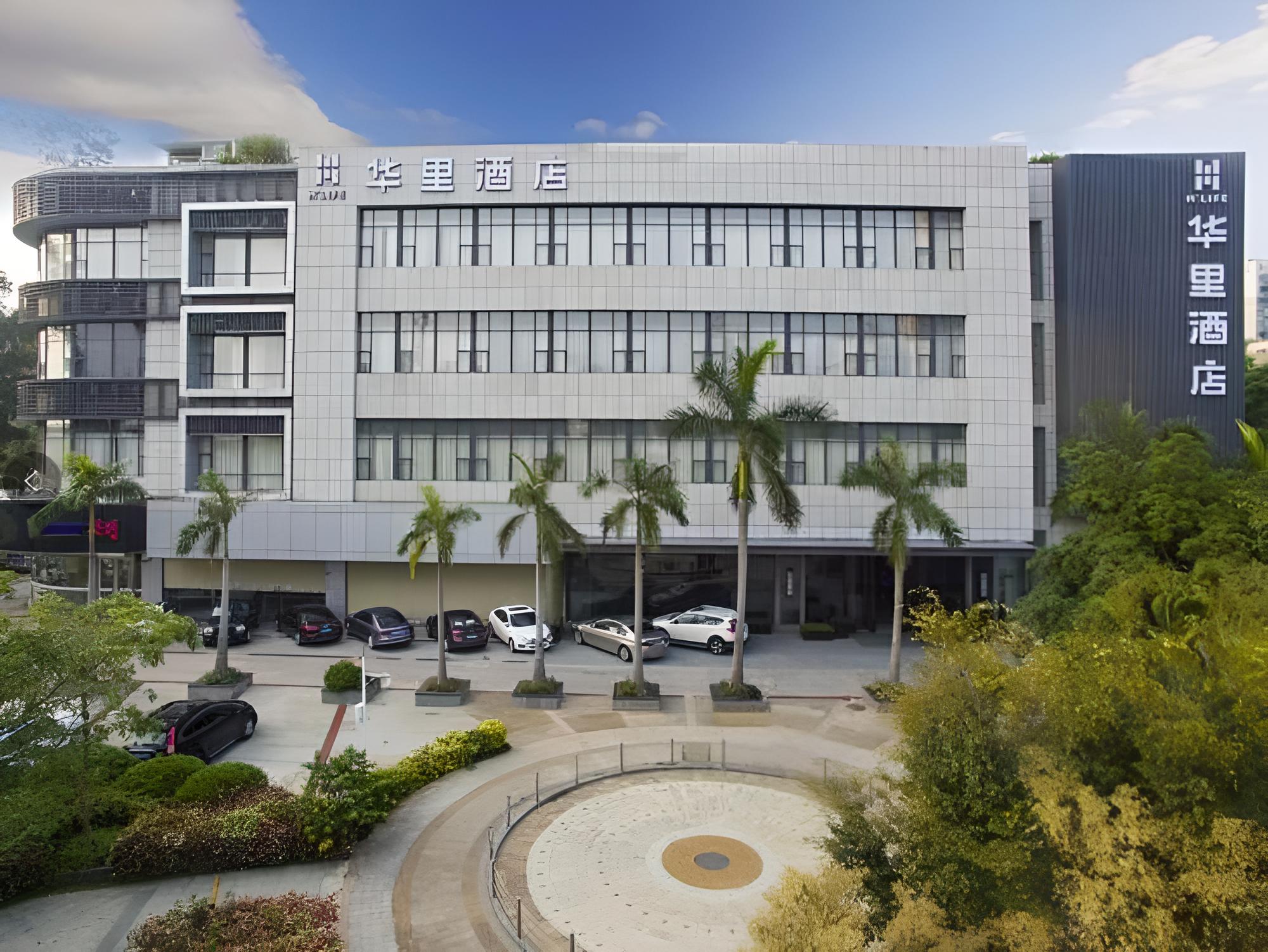 H Life Hotel Qianhai Branch