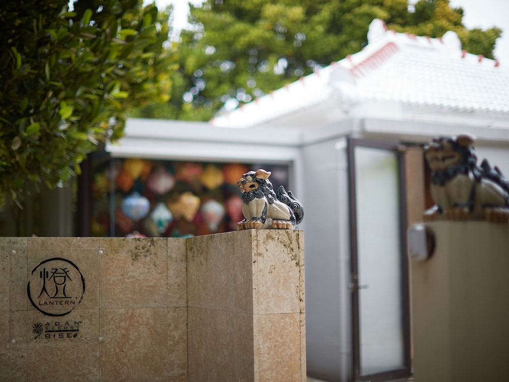 ADAN RESORT -LANTERN-