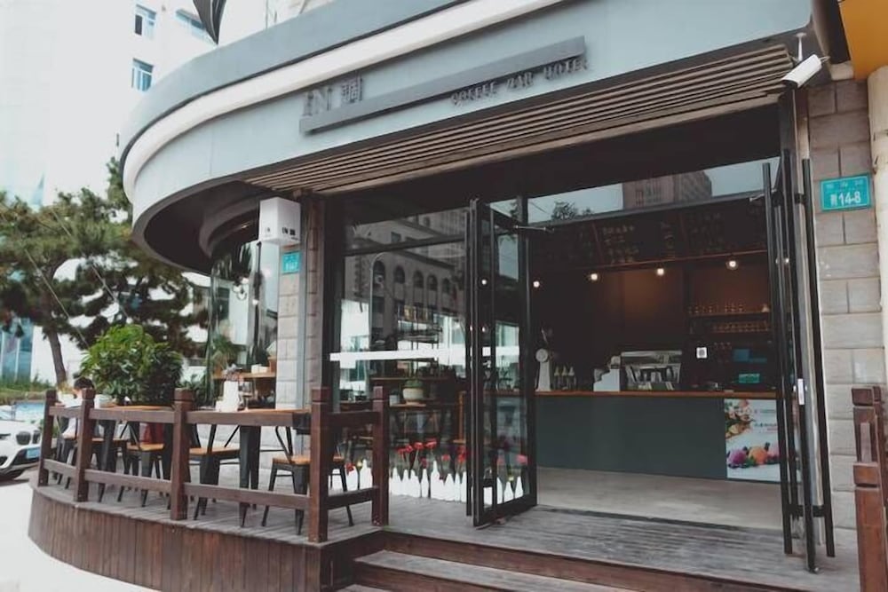 Weihai In-Tone Inn