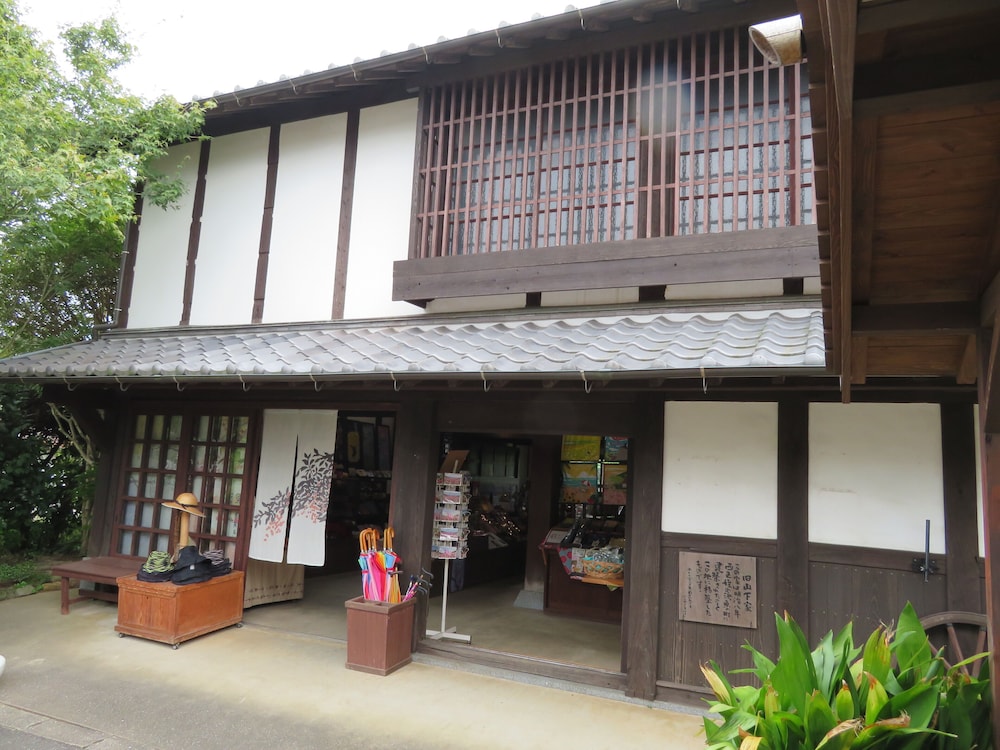 Nokonoshima Island Park Villa Sakimori
