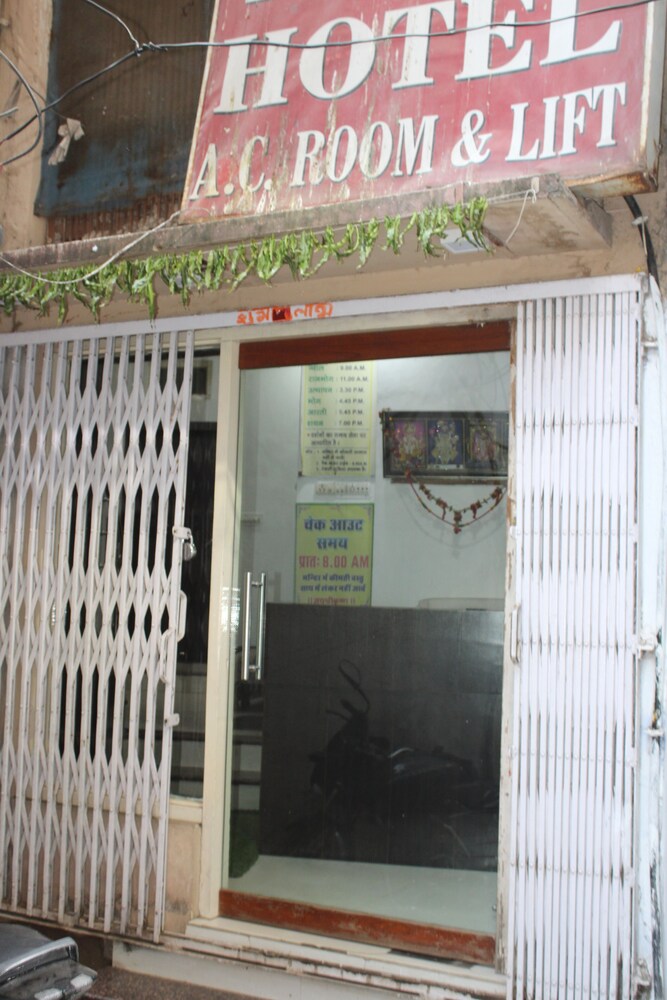 Photo 7