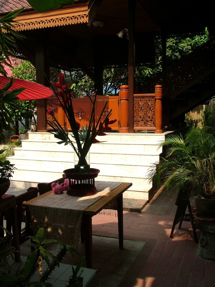 Siri House