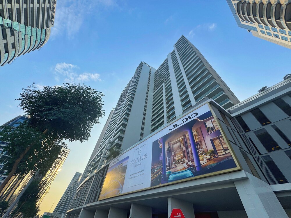 Damac Reva Residences 808