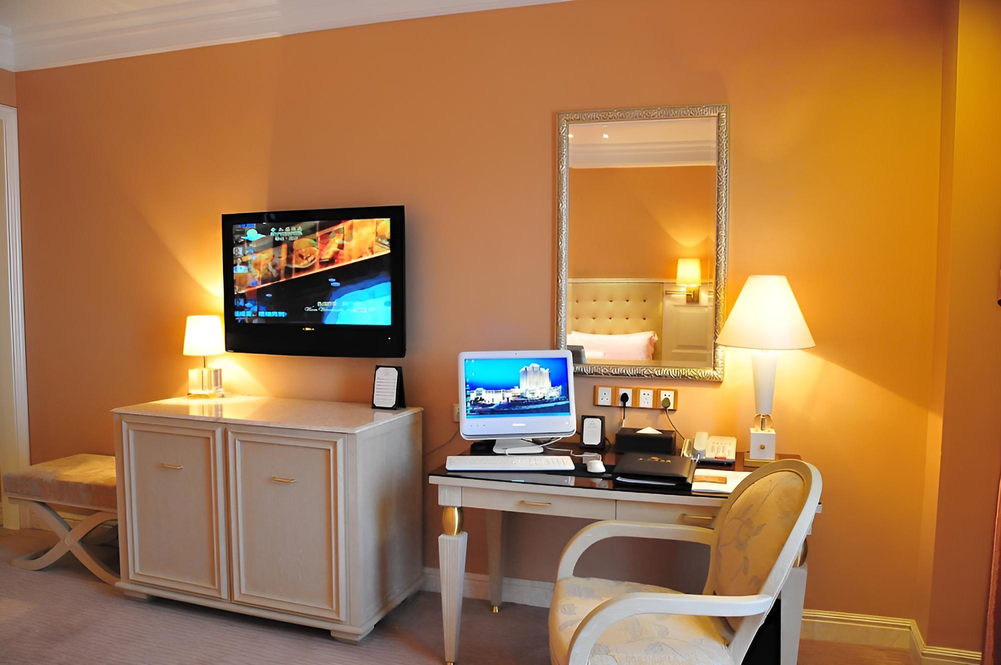 Foshan Goldensun Hotel