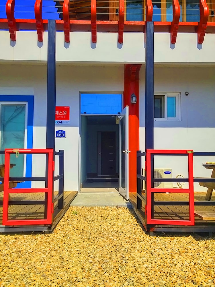 Chowoo Guesthouse