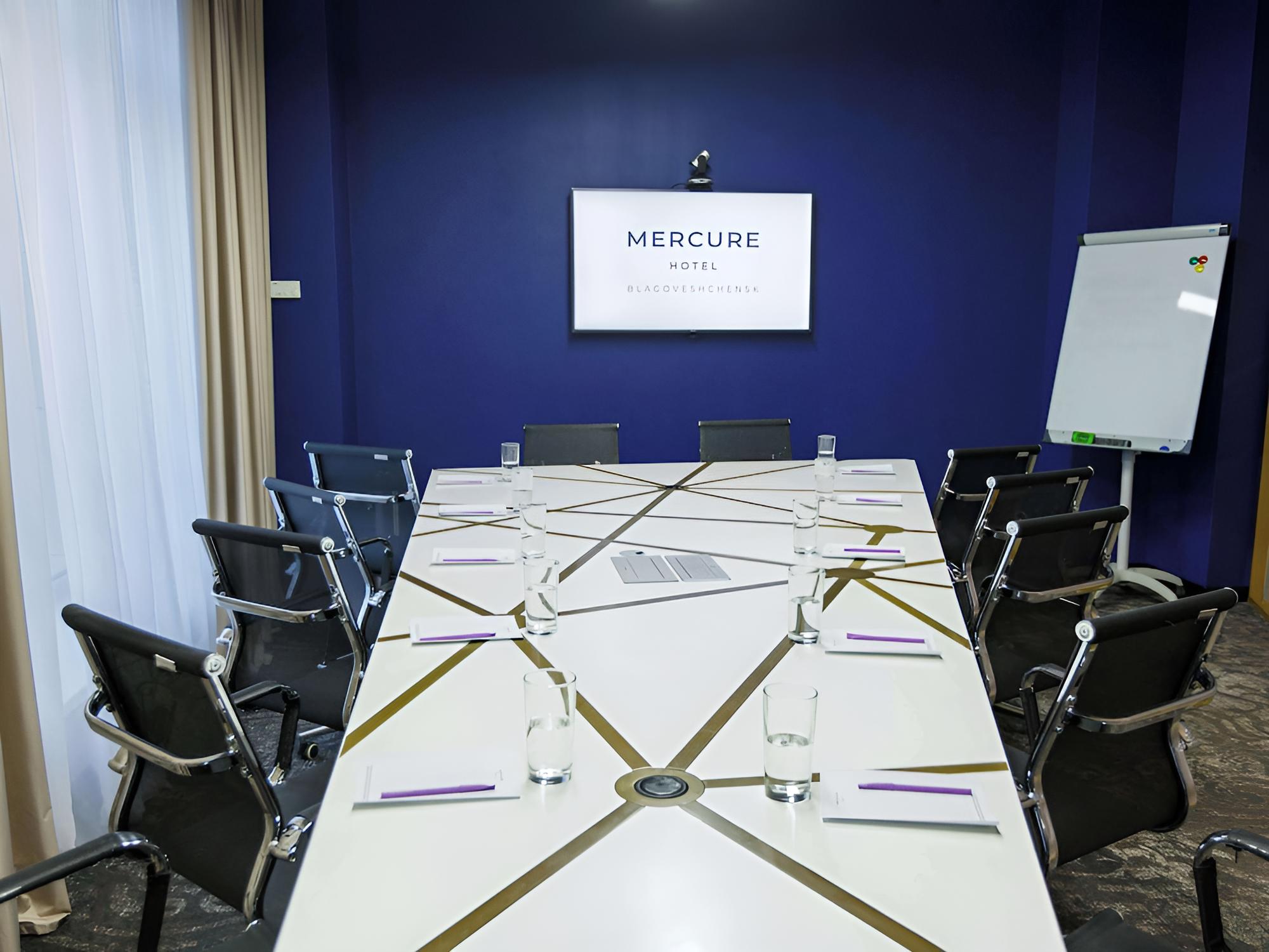 Mercure Blagoveshchensk view 5