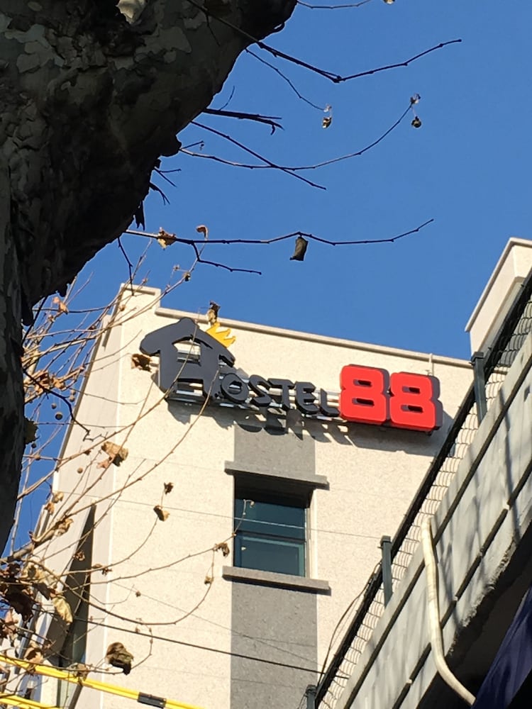 Seoul Crown 88 Guest House - Foreign Guests Only