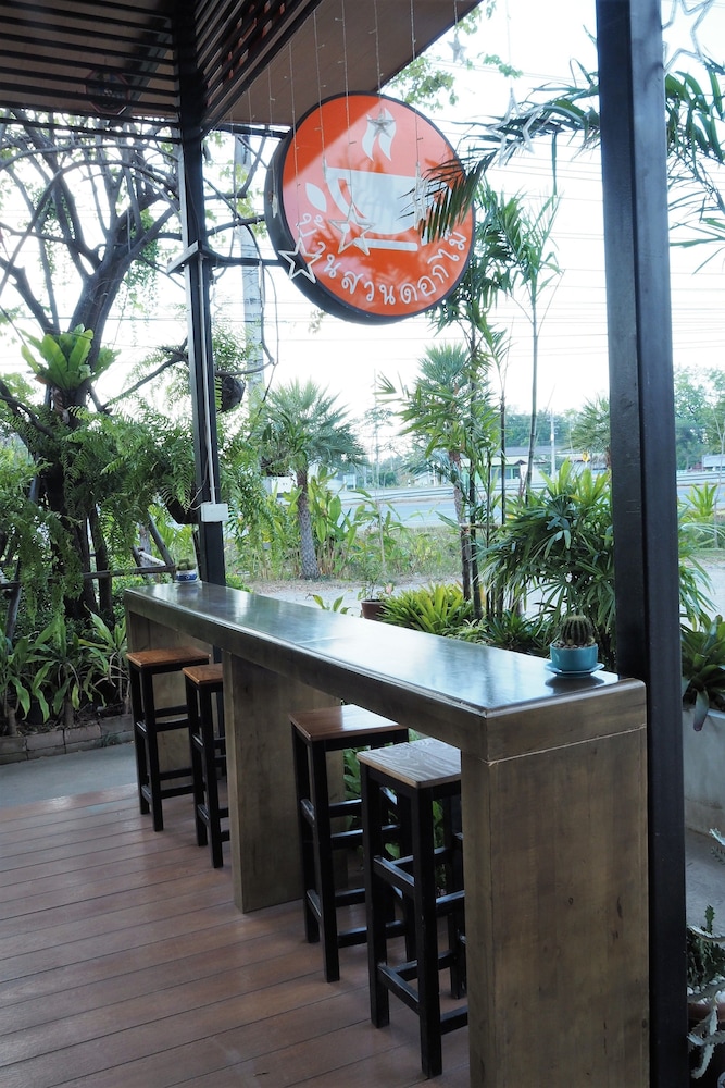 Ban Suan Dokmai