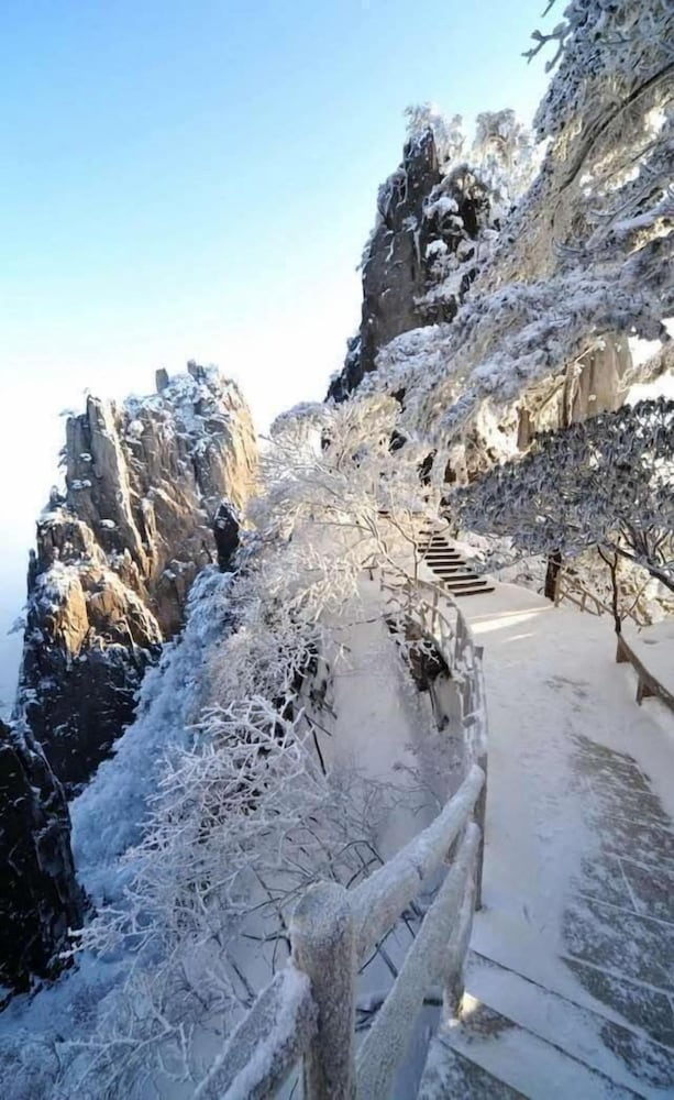 Huangshan Xishan Wutongqinyuan