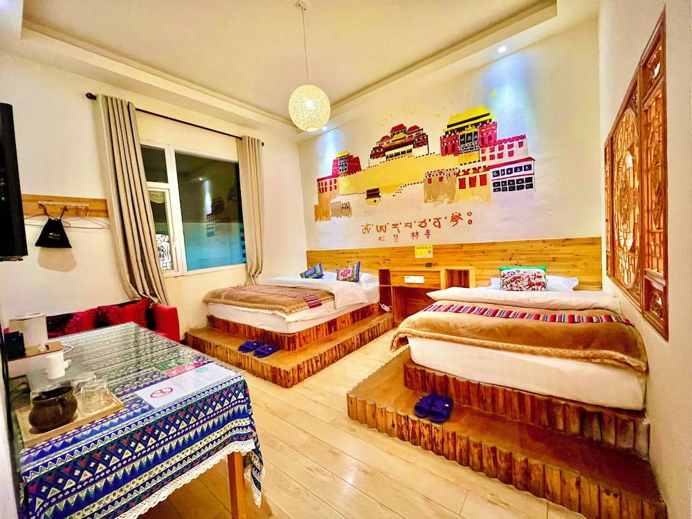 ShangriLa chudengshuo homestay