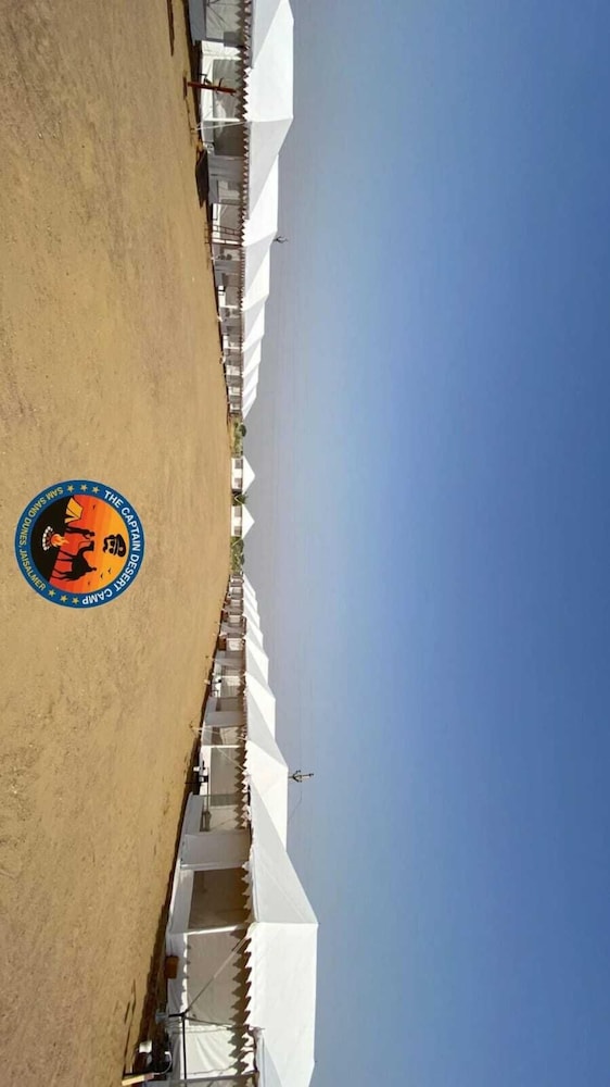 The Captain Desert Camp