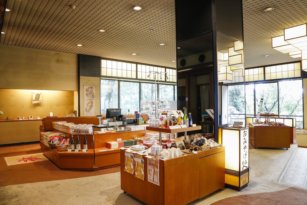 Yoshidaya Sannokaku
