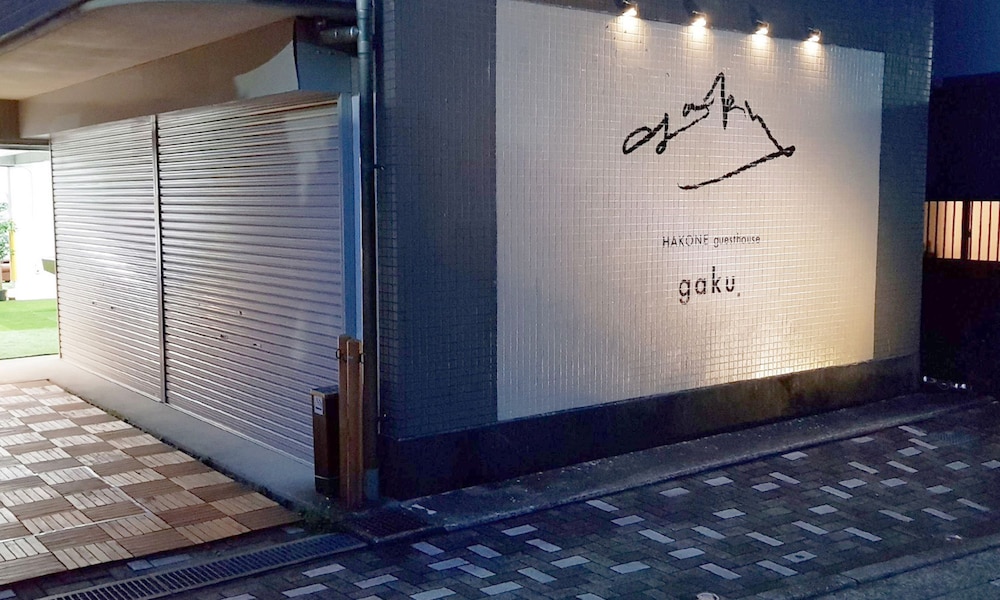 Hakone Guesthouse Gaku - Hostel