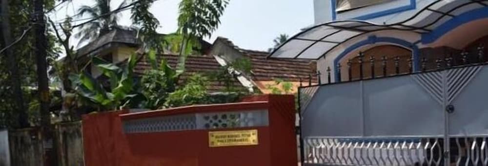 Peters Inn - Hostel