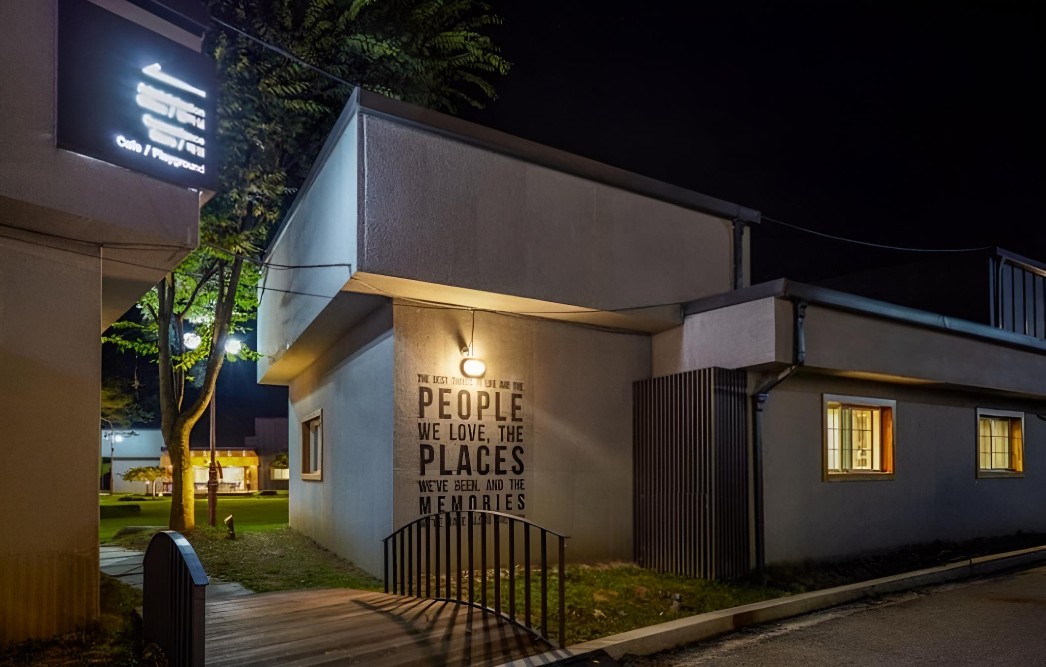 Cheongju Okhwayongsojelpyeong Pension
