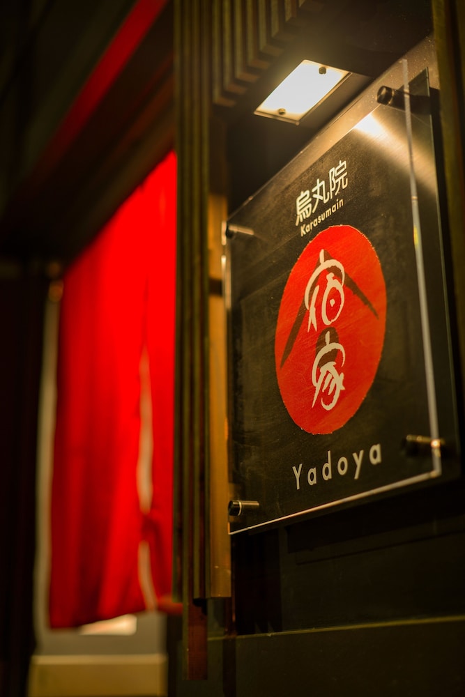 Yadoya Karasuma-Inn