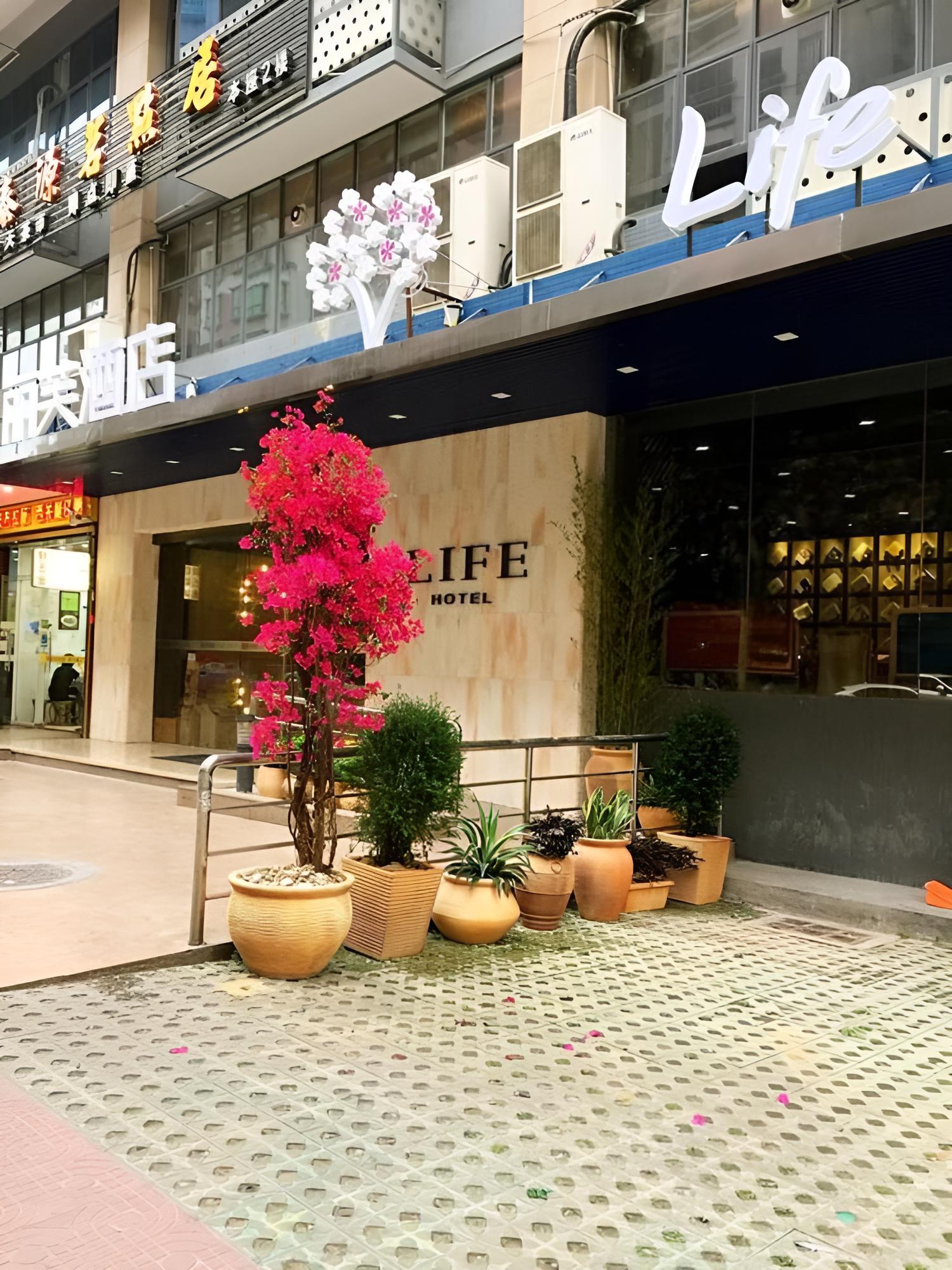 Lifu Hotel - Wankel Jiang Tai Road Railway