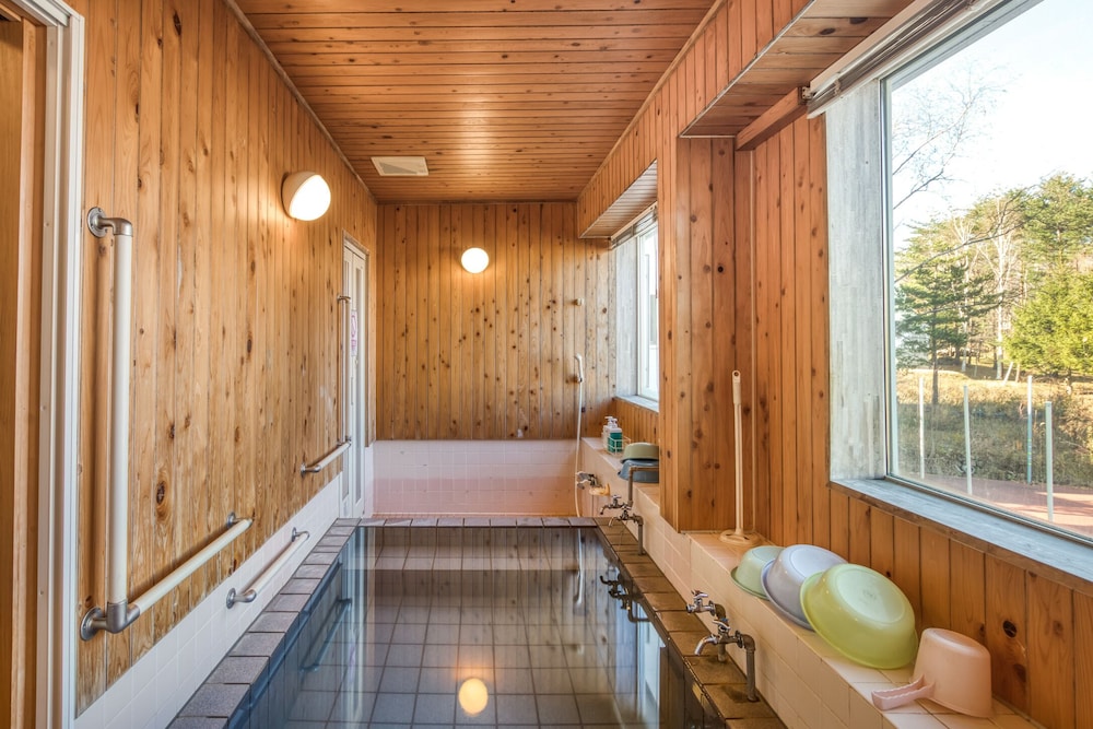 Onsen Yasumori