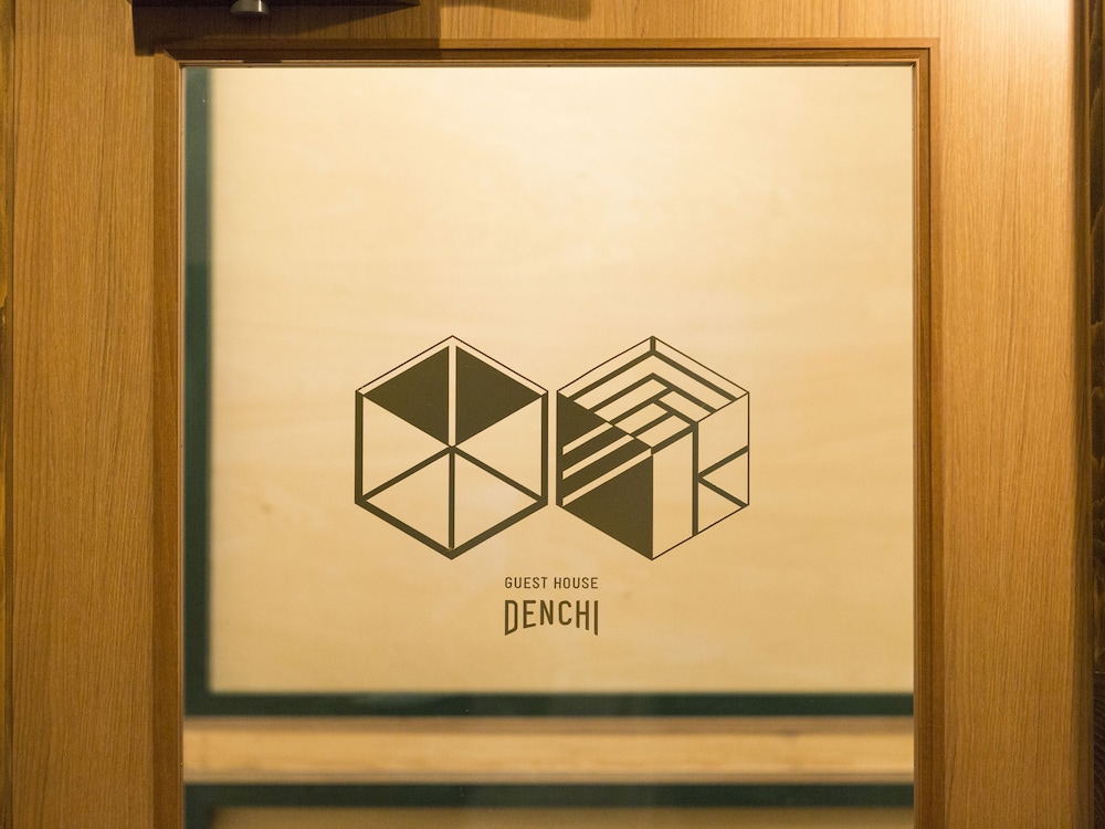 Guest House Denchi - Hostel