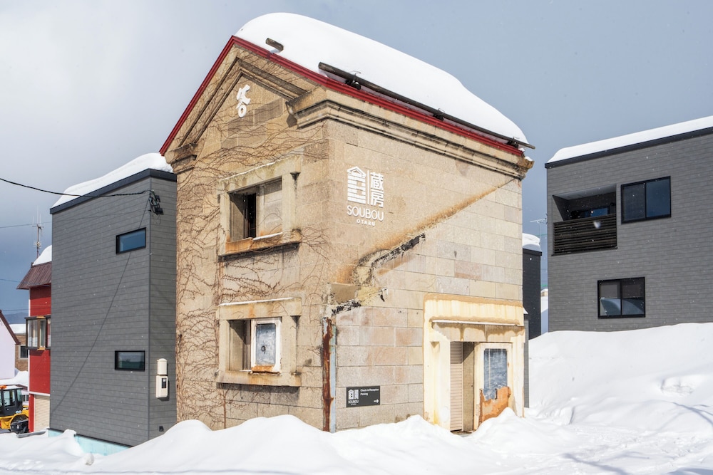 SOUBOU OTARU