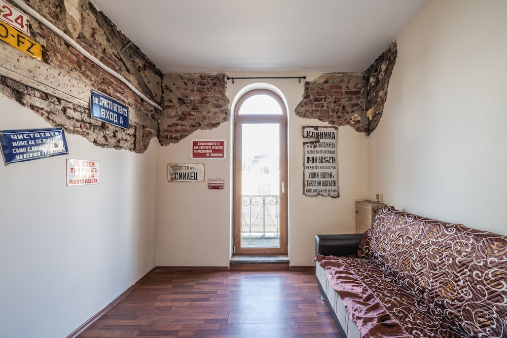 Vitosha Flat view 2