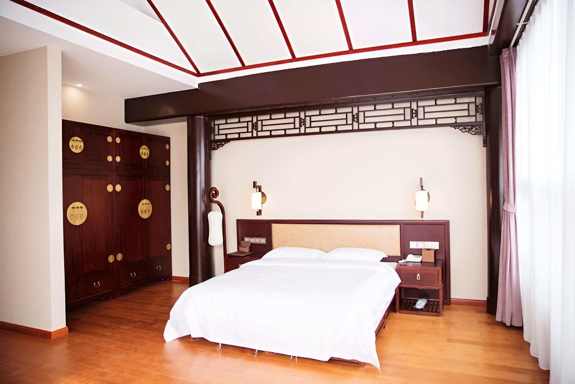 Beijing Palace Hotel