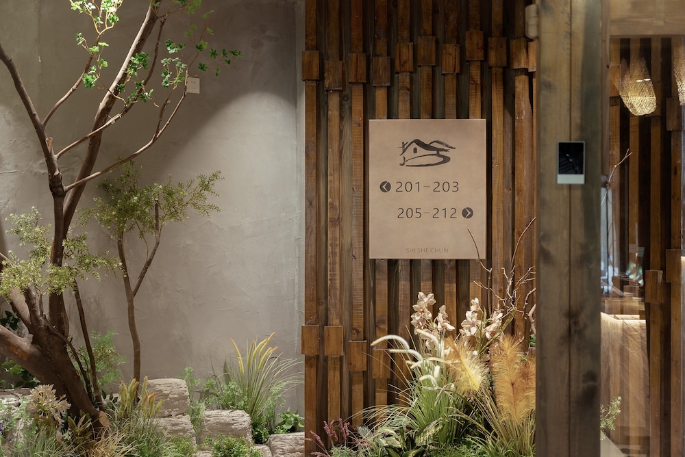 Shishe Spring Designer Homestay