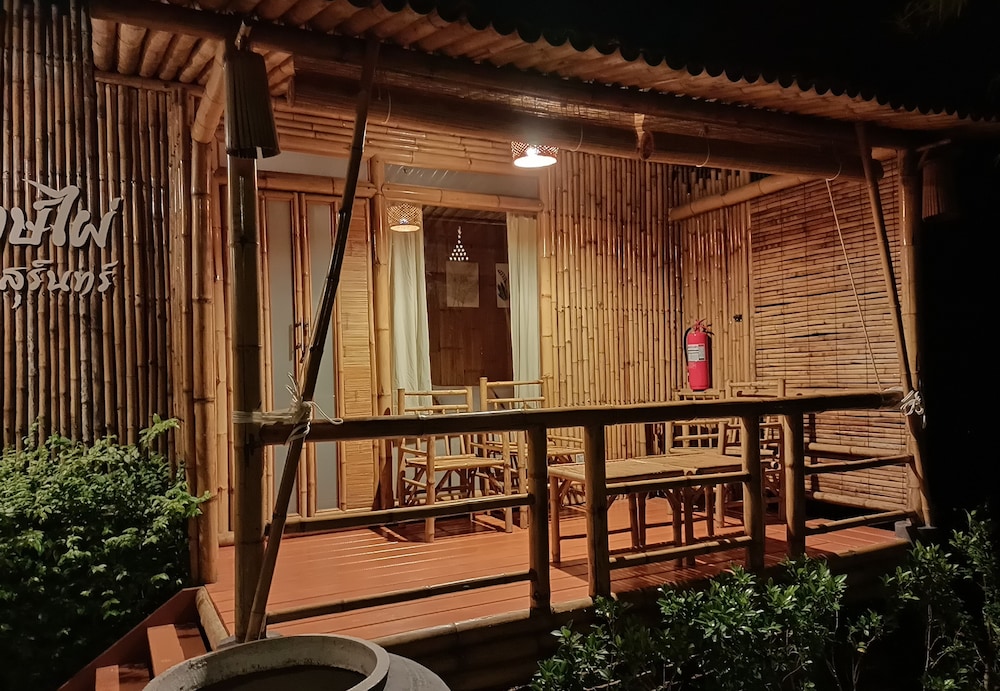 Bamboo Conservation Farm
