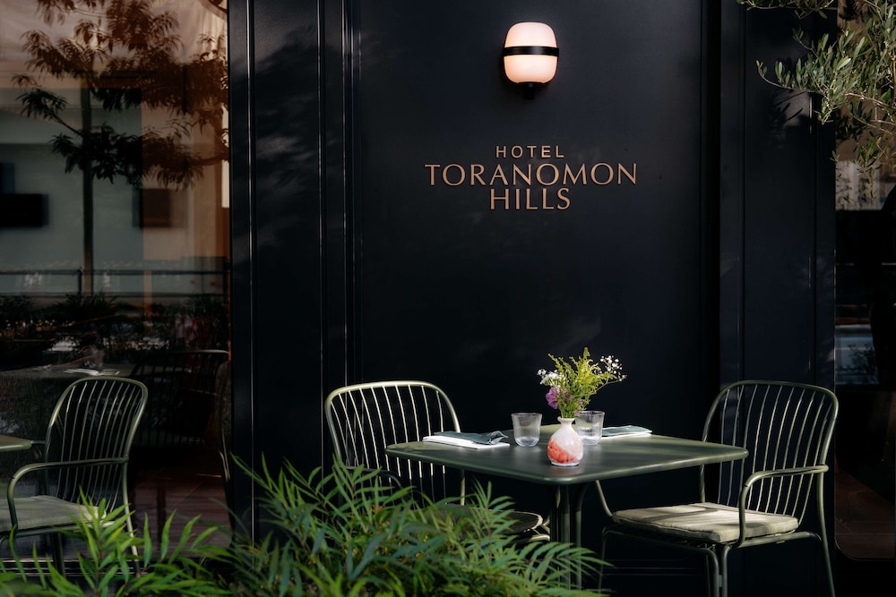 Hotel Toranomon Hills, The Unbound Collection By Hyatt 54