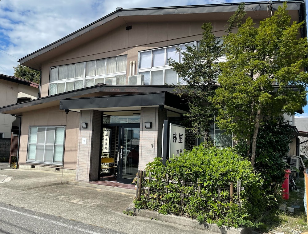 Guesthouse Hayashiya
