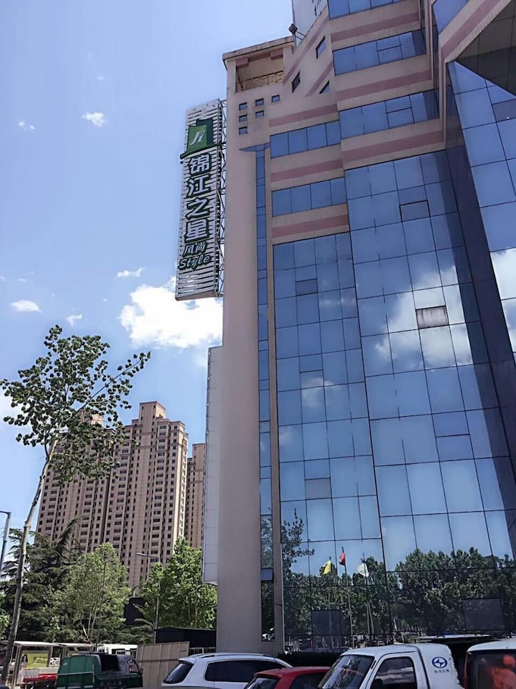Jinjiang Inn Style Jincheng Qixing Plaza
