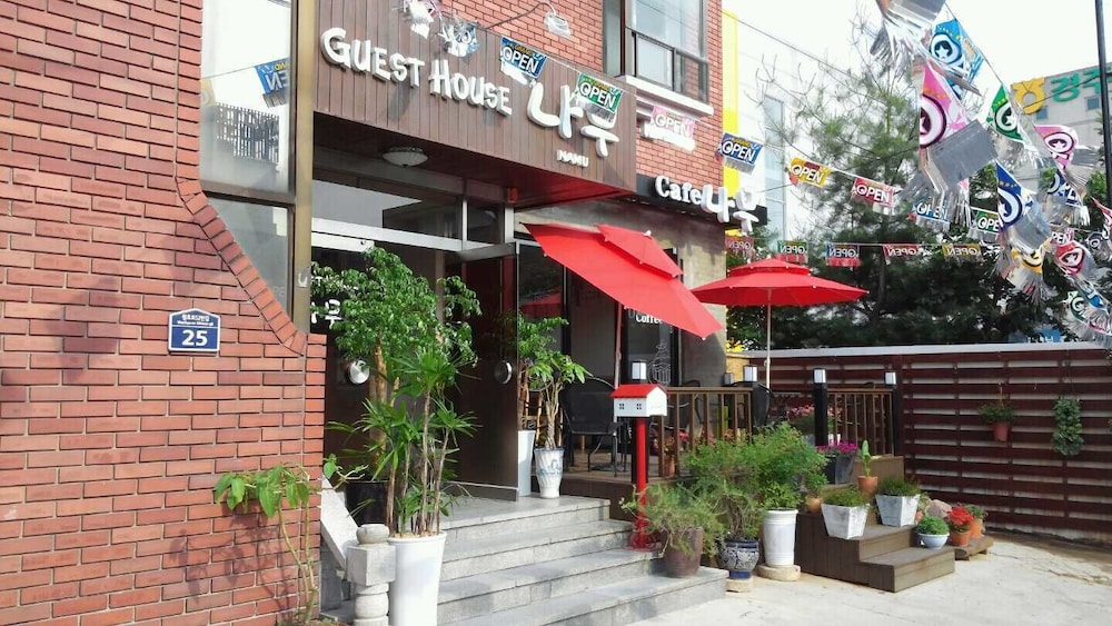Namu Guesthouse - Hostel