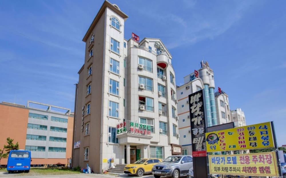 Naksan Beach Condotel