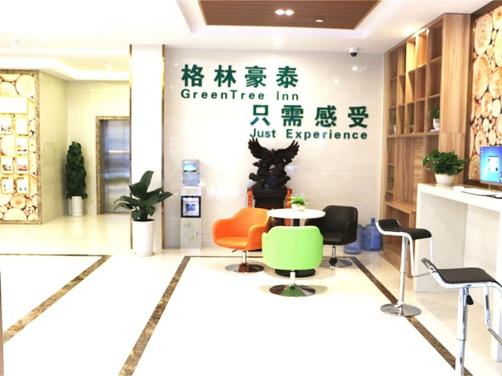 Greentree Inn Anhui Anqing Susong North Longmen Rd