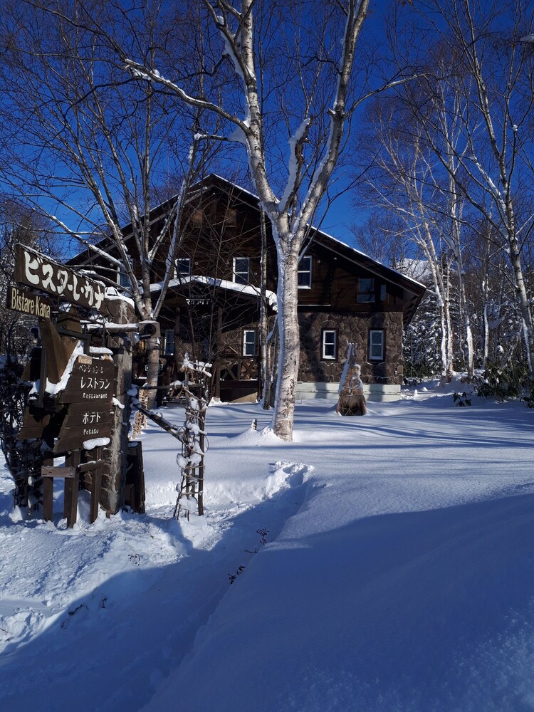 Pension & Restaurant Bistare Kana