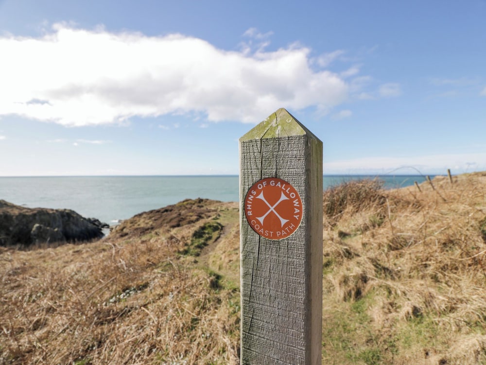 Dunskey Way