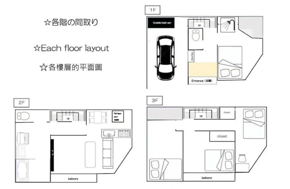 HOTEL EL 9