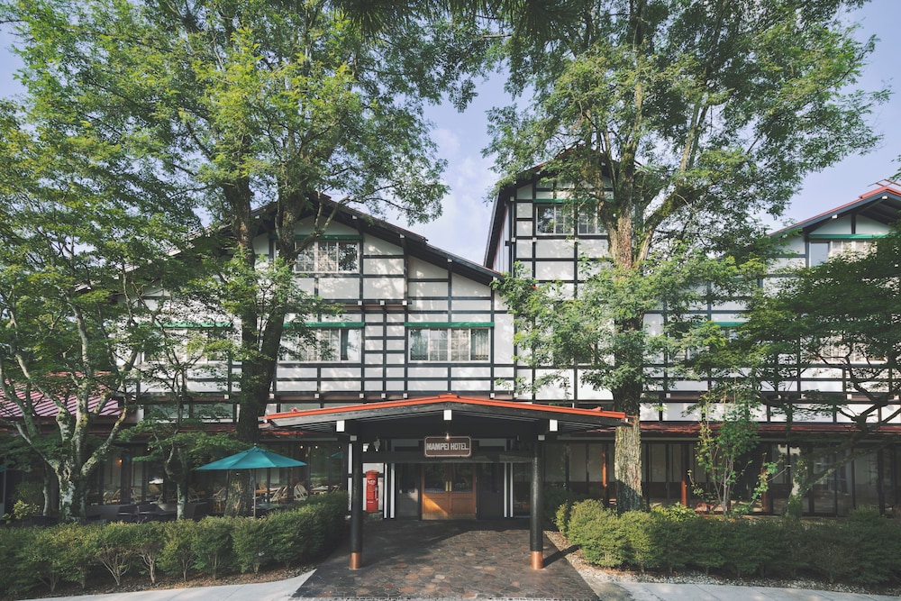 Mampei Hotel 1