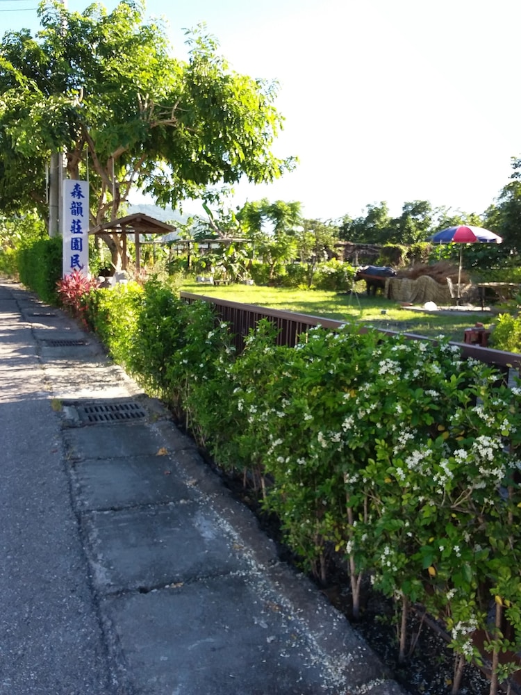 Sen Yun Zhuang Yuan Homestay