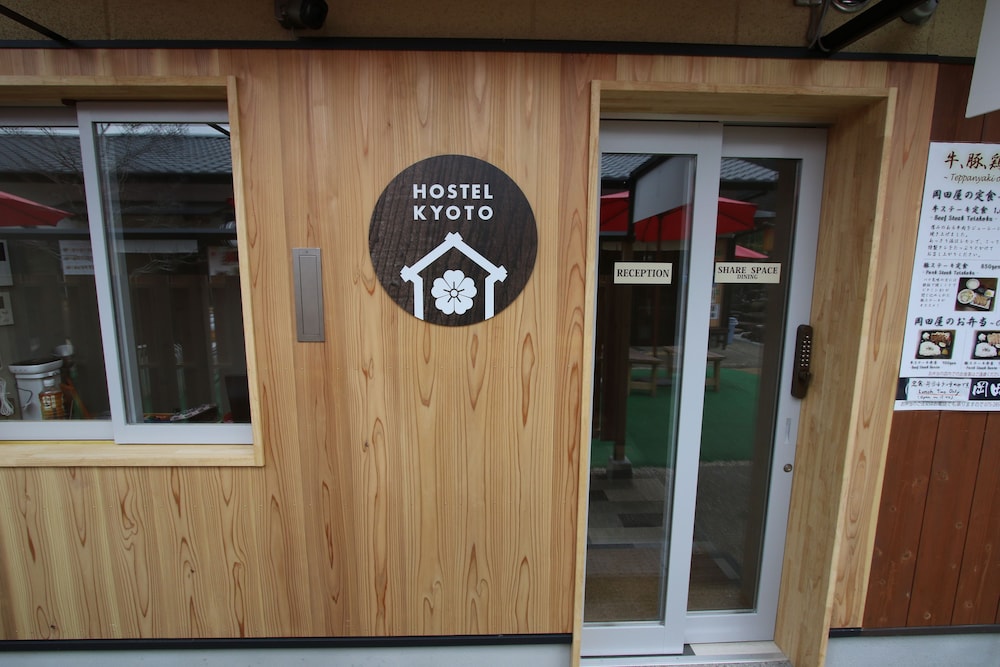 Hostel Kyoto Arashiyama view 2