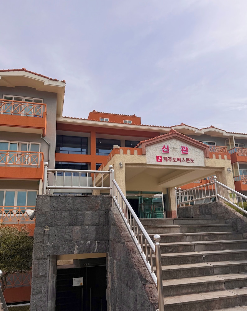Jeju Tovice Condo New Building