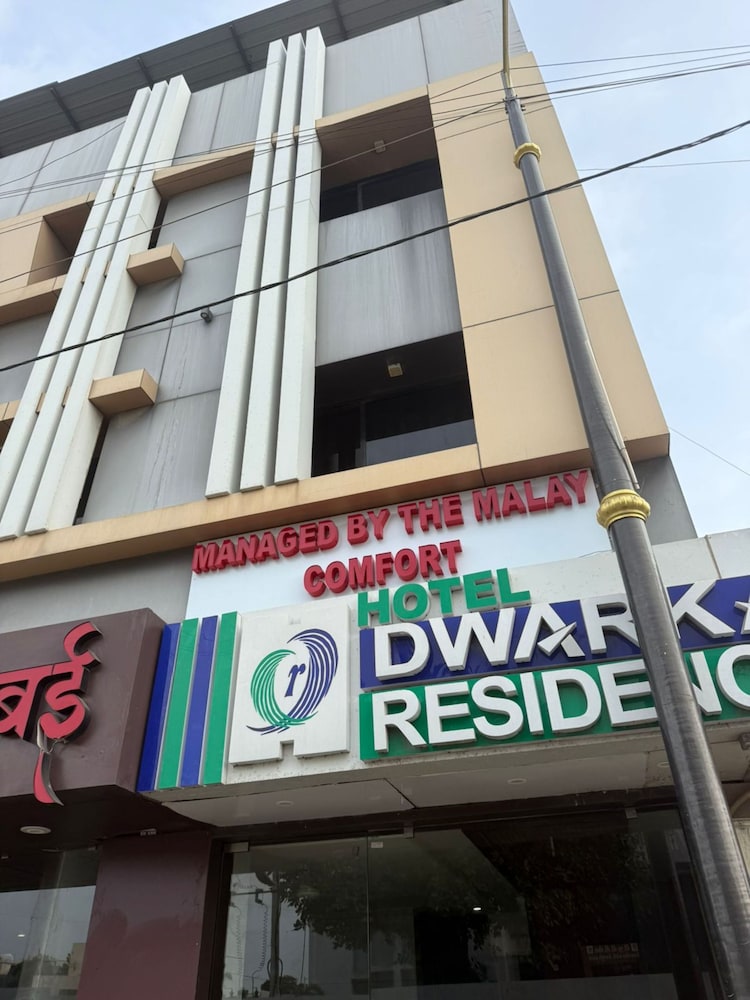 The Malay comfort-Hotel Dwarka residency