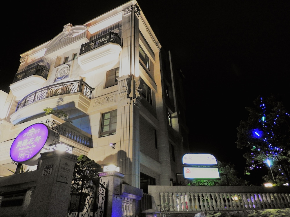 Hualien Flora B&B