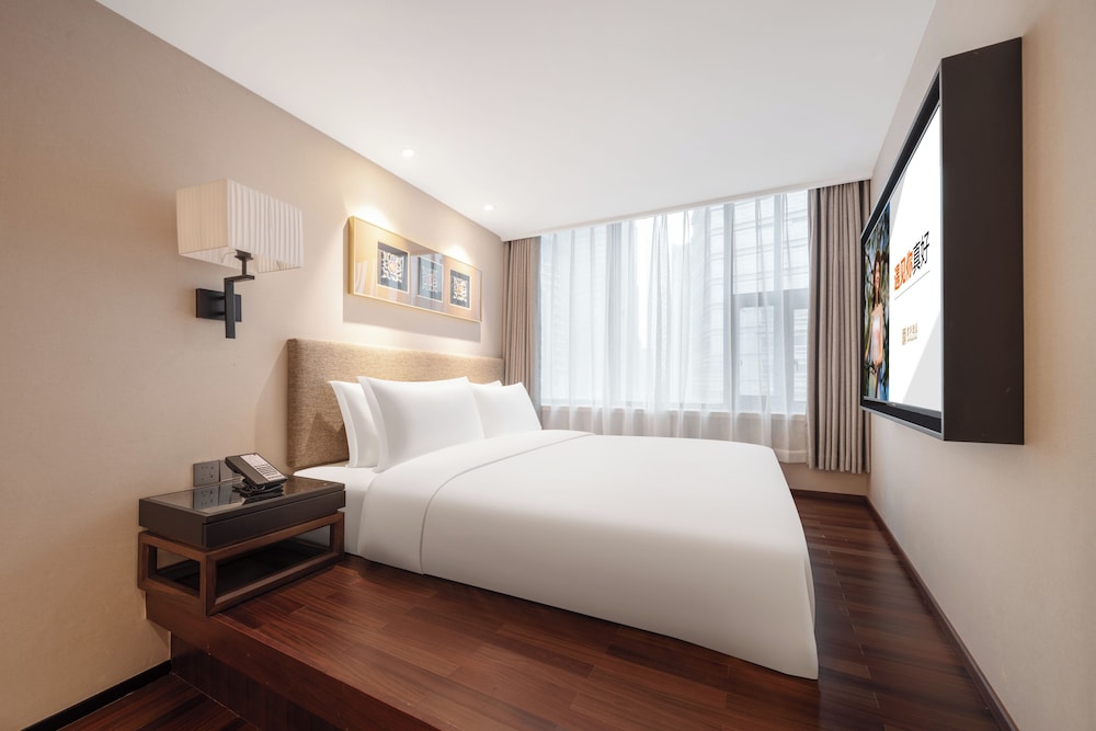 SSAW Boutique Hotel (Jiefangbei Hongyadong Branch)