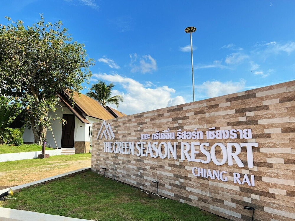 The Green Season Resort Chiang Rai view 4