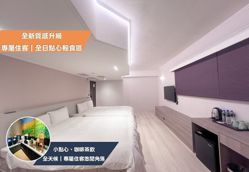 Chang Hong Fashion Hotel - Taichung Wenxin Branch