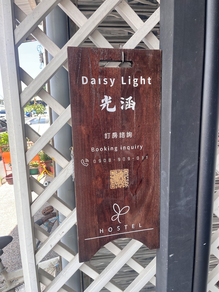 Daisy Light Hostel