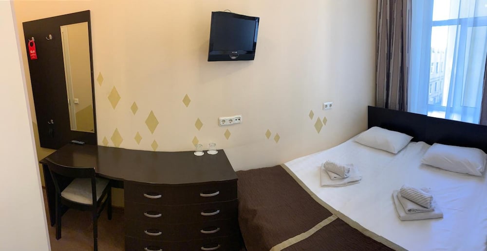 Guest House Demidov